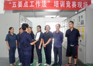 以賽促學(xué)強(qiáng)技能，交流互鑒共提升——紅敏總裝廠成功舉辦“五要點(diǎn)工作法”培訓(xùn)競賽活動