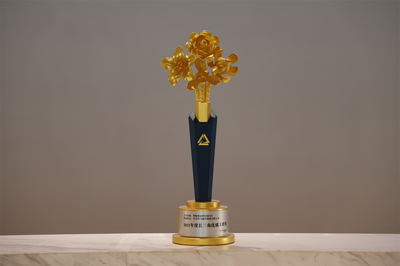 品質(zhì)提升又添“金” 集團(tuán)智能裝備科技園項(xiàng)目榮獲“長三角優(yōu)質(zhì)工程”競賽組織獎(jiǎng)