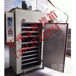 【自控型臺(tái)車油桶烘箱.驅(qū)動(dòng)型油桶干燥箱.油桶固化烘箱廠家】-