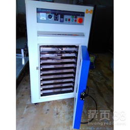 【玻璃特制推車(chē)工業(yè)烤箱鵬騰自產(chǎn)自銷(xiāo)玻璃精密工業(yè)烘箱】-