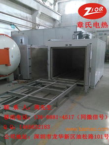 深圳精密烘箱廠家 工業(yè)烤箱供應(yīng),深圳精密烘箱廠家 工業(yè)烤箱供應(yīng)生產(chǎn)廠家,深圳精密烘箱廠家 工業(yè)烤箱供應(yīng)價格