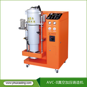真空壓鑄機(jī) 技術(shù)優(yōu)勢、價(jià)格分析及采購指南