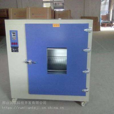 干燥箱、鼓風(fēng)恒溫干燥箱、高精密烘箱與精密真空設(shè)備 現(xiàn)代工業(yè)干燥技術(shù)解析